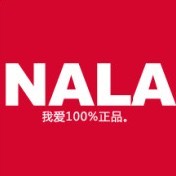 NALA游學(xué)、參觀